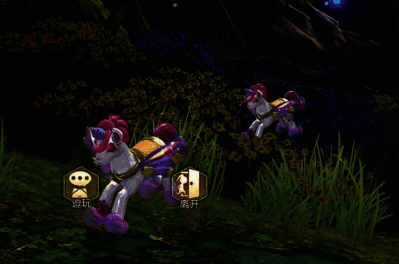 与阳光小马互动画面