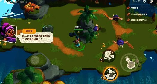 《野蛮人大作战2》主角拾取炸弹击败怪群画面