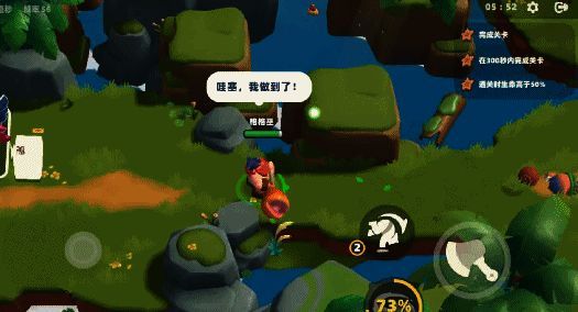 《野蛮人大作战2》玩家平A弹回炸弹画面