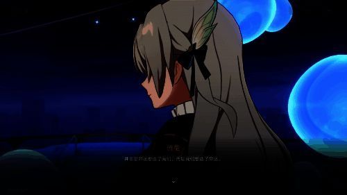 流萤直面命运画面