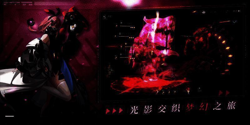 《吟游战记》相关宣传图片3