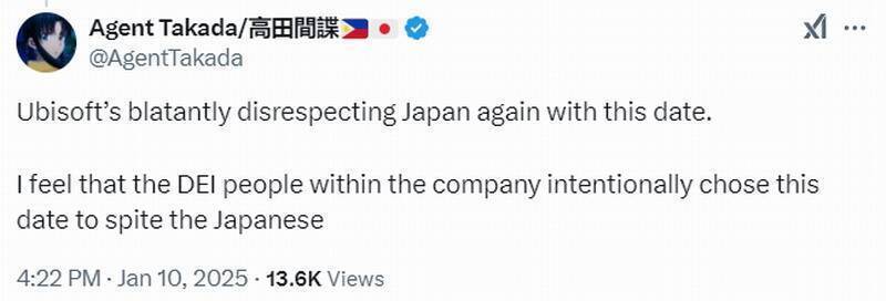 《刺客信条：影》相关新闻配图3