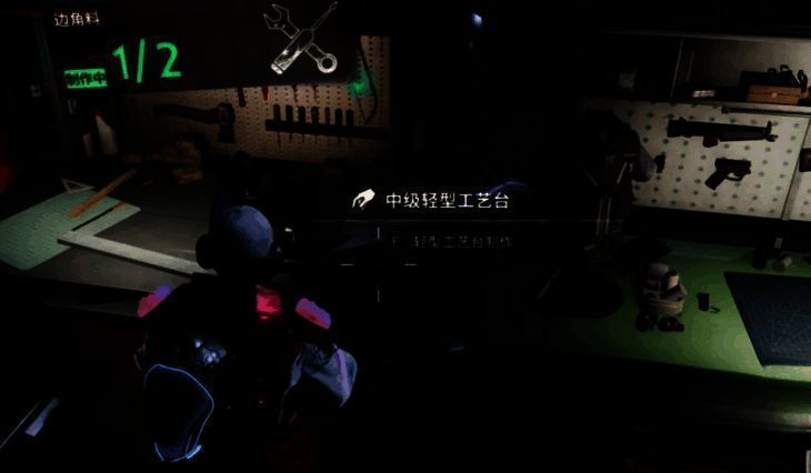 《七日世界》中动物与生皮获取相关画面