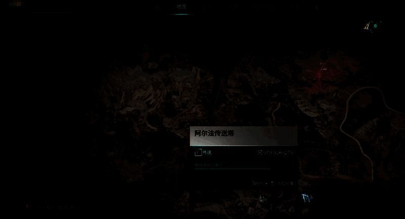 《七日世界》里加工鹿皮的场景图片