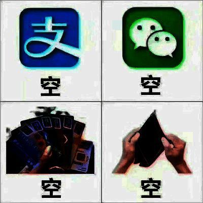 SLG游戏抽卡相关图片