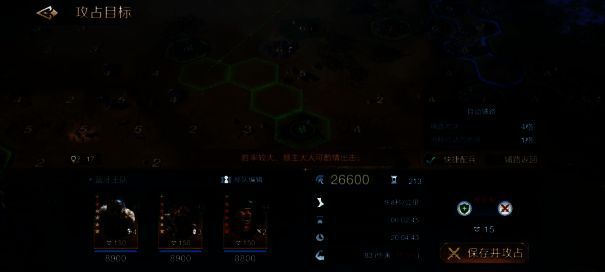 世界启元打地玩法相关图片