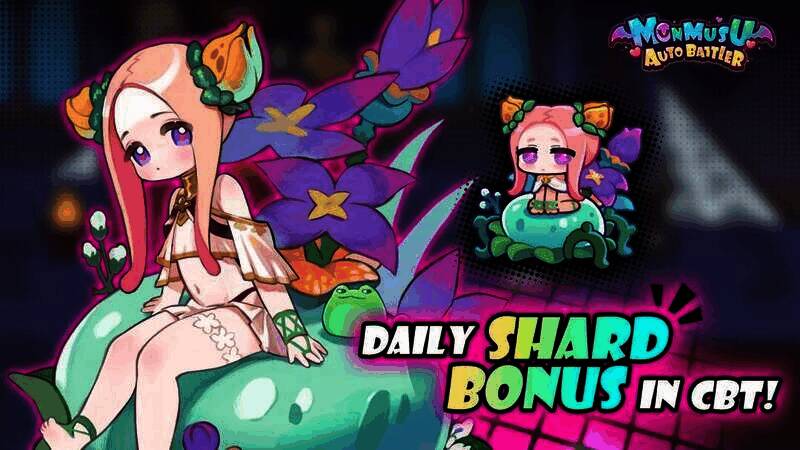 《魔物少女自走棋》游戏截图1