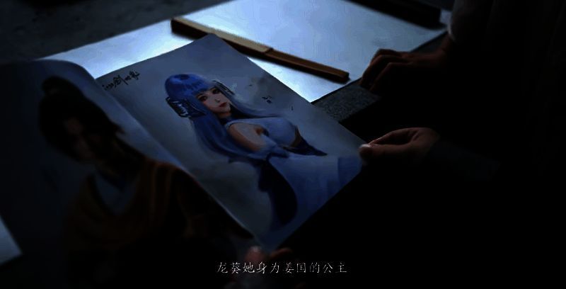 《仙剑世界》相关图片15