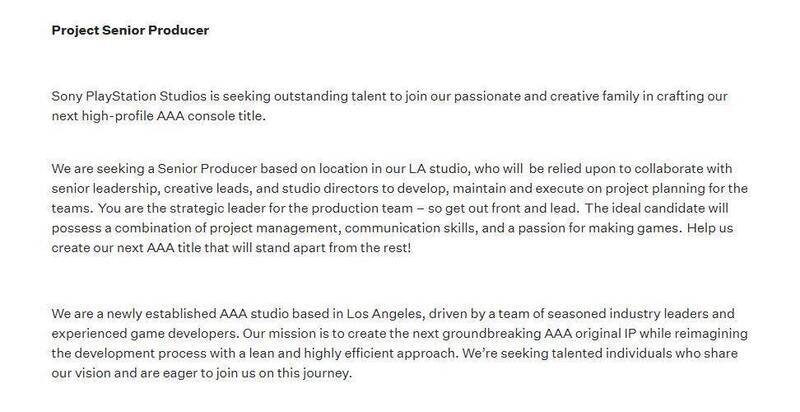 索尼洛杉矶新工作室相关场景示意图片