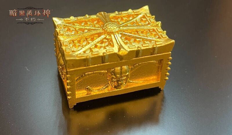 《暗黑破坏神：不朽》黄金宝箱