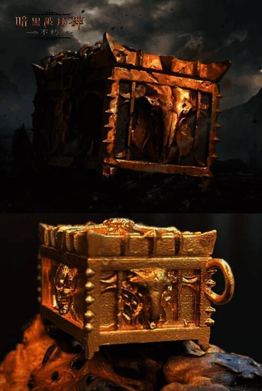 黄金宝箱制作过程