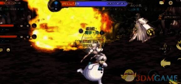 烈焰石巨人召唤火山场景