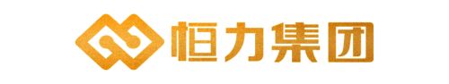 广西恒力地产集团标志