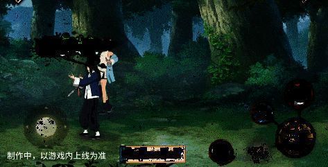 武器切换触发回避的动态图