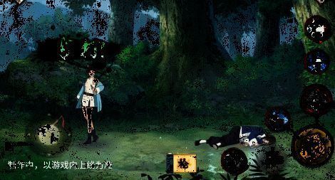 枪形态普通攻击动态图