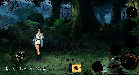 枪形态二技能动态图