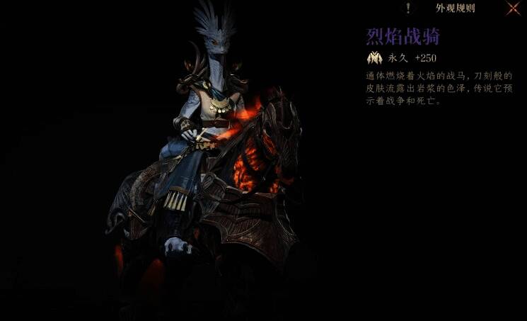 战士职业相关配图