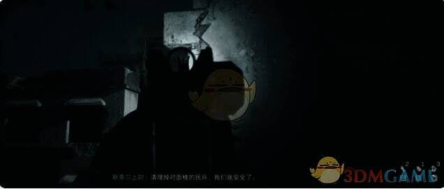 清理房间敌人的游戏画面