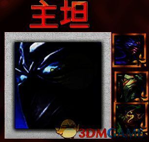 金铲铲之战福星恭喜发财金身永恩阵容慎装备图片