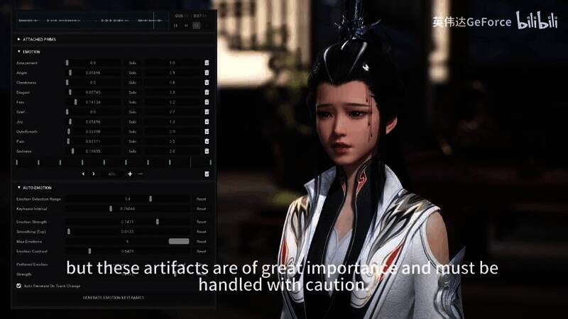 《诛仙世界》英伟达Audio2Face展示视频截图5