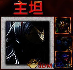 金铲铲之战剑魔核心装备图