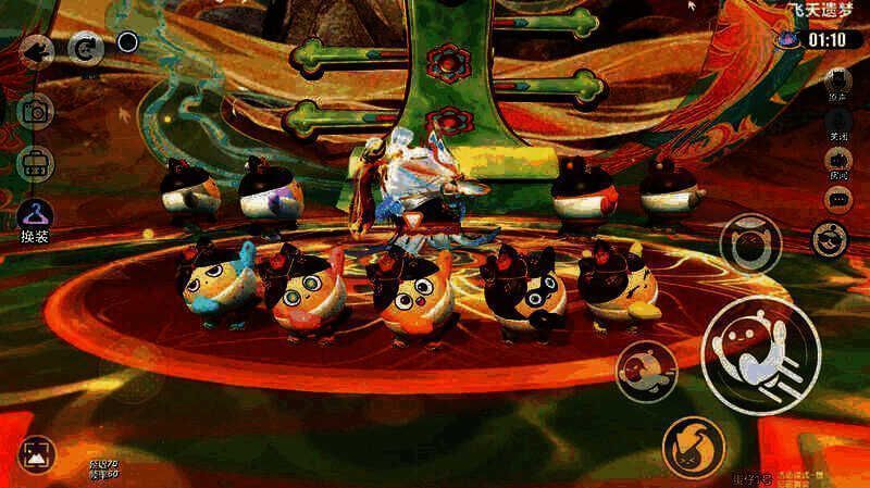 飞天遗梦舞台蛋仔表演图