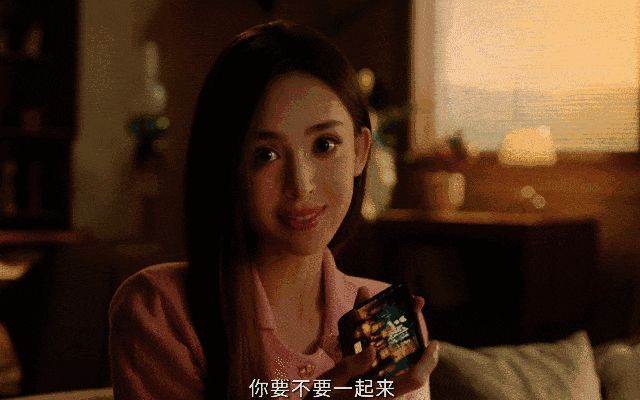 《三国:谋定天下》动态宣传图1