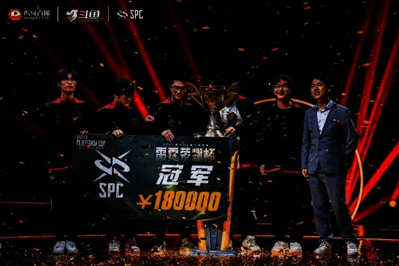 1718246957919046.jpg 雷霆荣耀杯比赛现场图片1