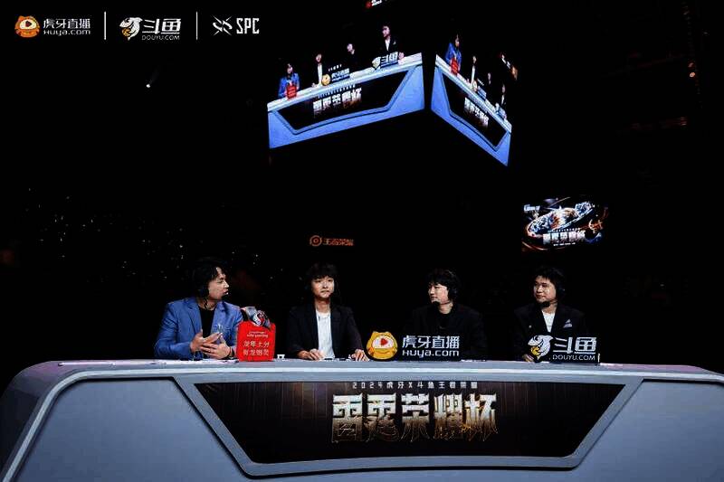 1718246981978231.jpg 雷霆荣耀杯比赛现场图片5