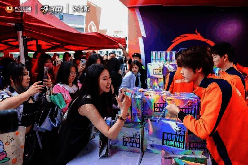 1718246986600069.jpg 雷霆荣耀杯比赛现场图片6
