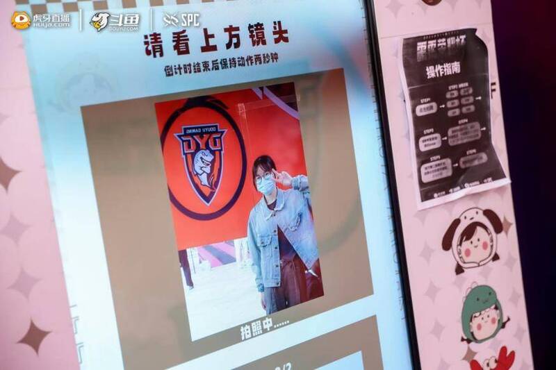 1718246991354861.jpg 雷霆荣耀杯比赛现场图片7