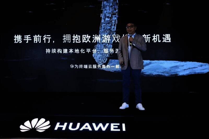 WechatIMG7458.jpg 华为游戏中心相关业务展示图片