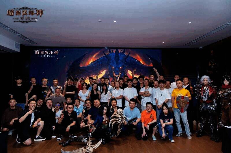 《暗黑破坏神：不朽》成都玩家聚会现场场景