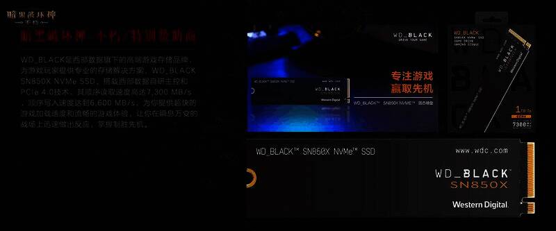 聚会现场相关品牌展示