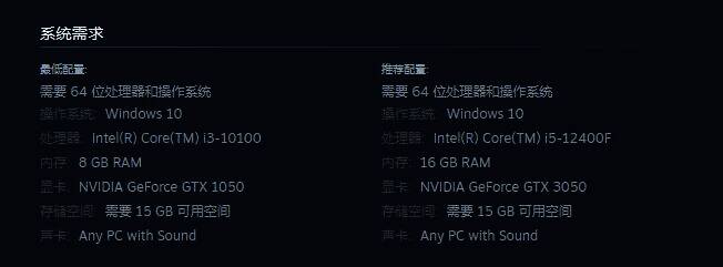 《镇邪2》另一张宣传图片