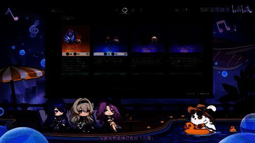 《崩坏：星穹铁道》差分宇宙玩法介绍