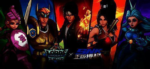 《王国纪元》游戏宣传图