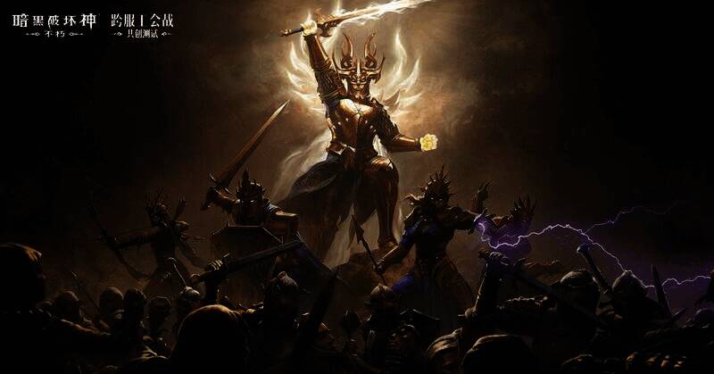 四强战队风采图片