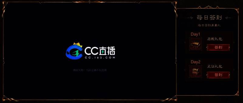 比赛福利展示图片