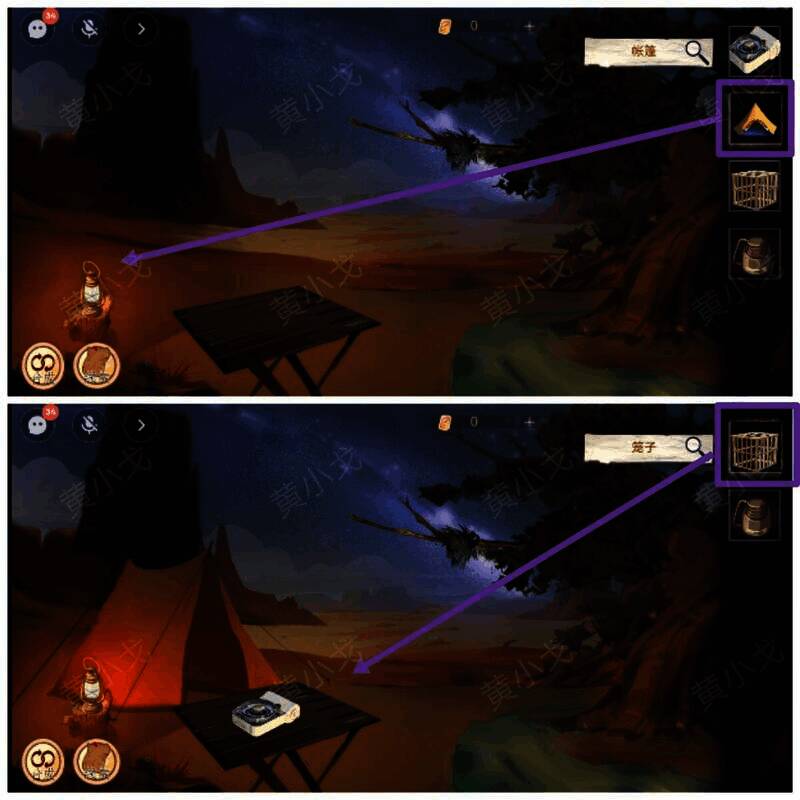 在沙漠搭帐篷和放笼子