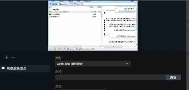 自定义设置添加滤镜效果界面