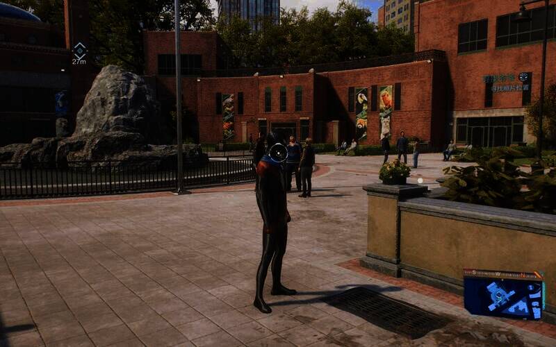 喷泉处纸条图片