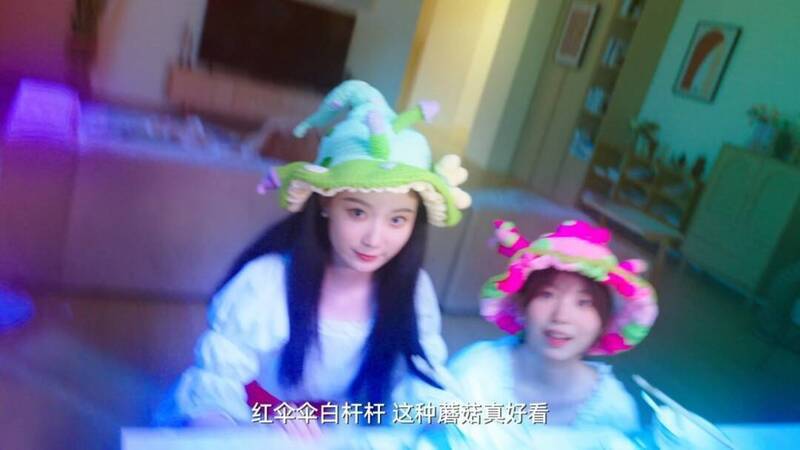 《与美女合租的99种死法》游戏截图2