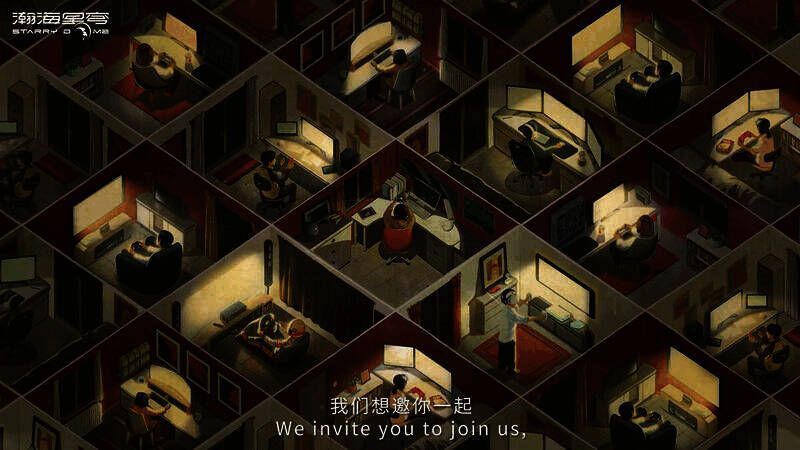 游戏开发信息场景画面