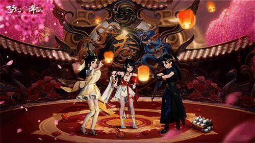 梦幻新诛仙周年庆福运活动画面