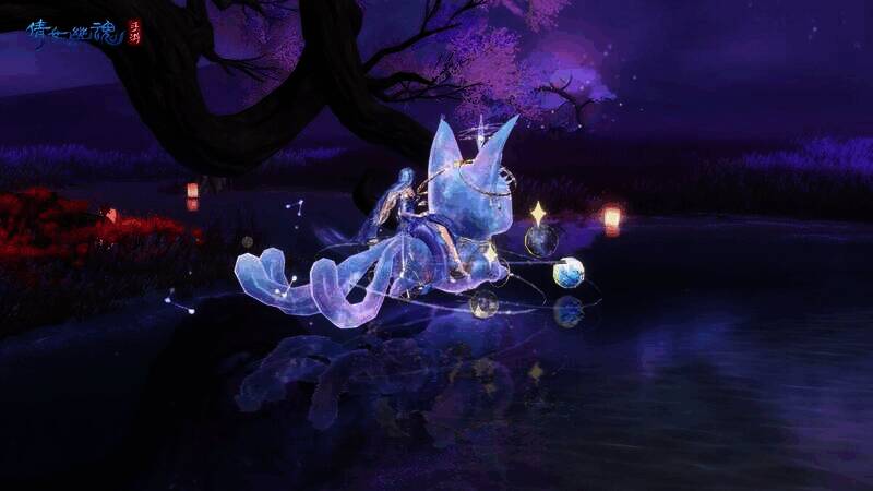 跑动中的星海幻狸