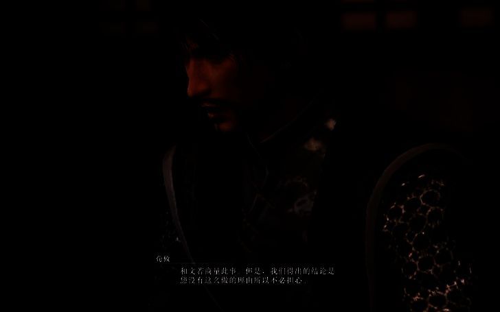 真三国无双起源与吕布战斗画面