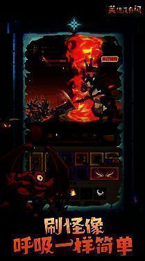 控制流派加点相关图