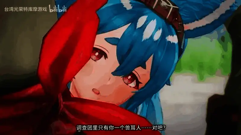 《优米雅的炼金工房》游戏截图2