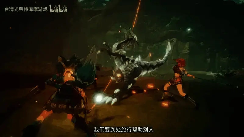 《优米雅的炼金工房》游戏截图4